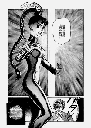 第53頁圖