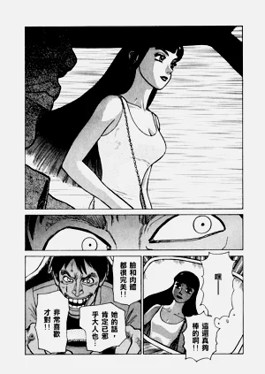 第56頁圖