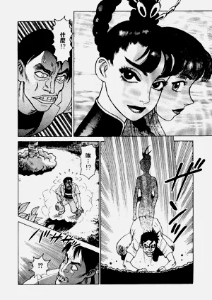 第58頁圖