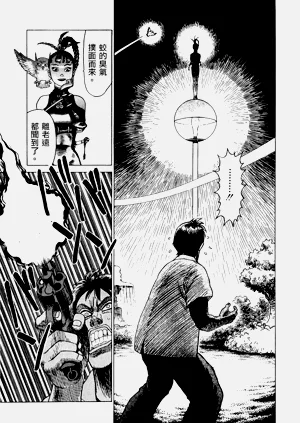 第59頁圖