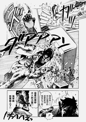 第63頁圖