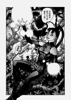 第64頁圖