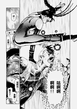 第67頁圖