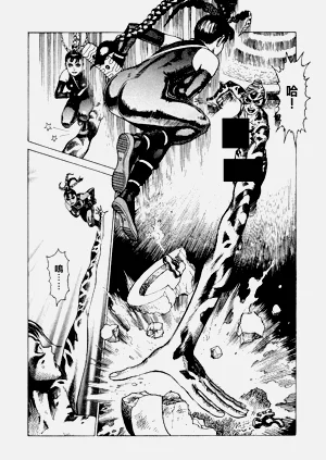 第78頁圖