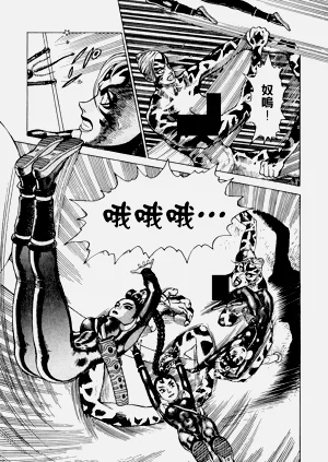第79頁圖