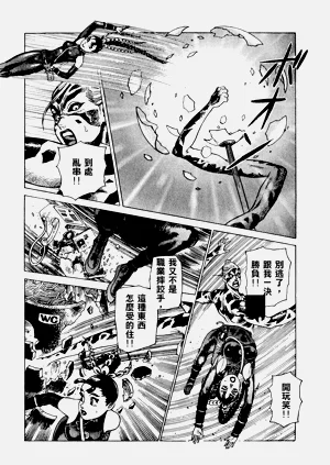 第80頁圖