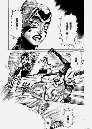 第88頁圖