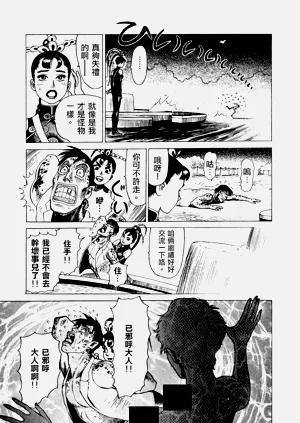第94頁圖