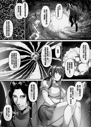 第38页图