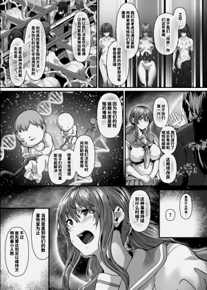 第39页图