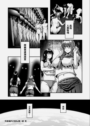 第52页图