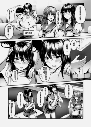 第6页图