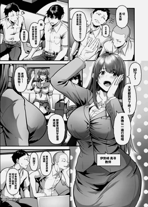 第7页图