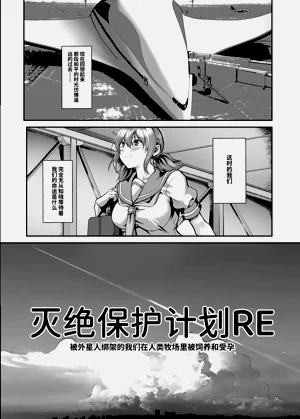 第9页图