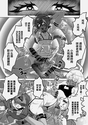 第12頁圖