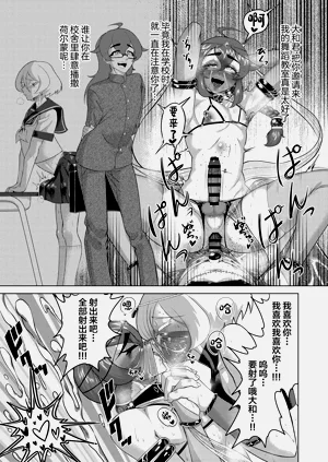 第13頁圖