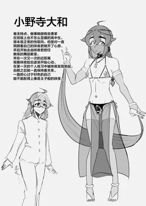 第16頁圖