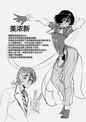 第23頁圖