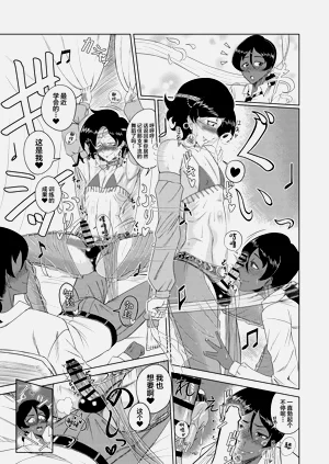 第27頁圖