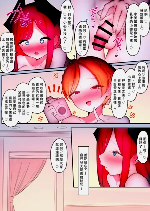 第29頁圖