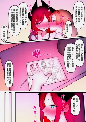 第36頁圖