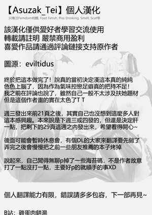 第52頁圖