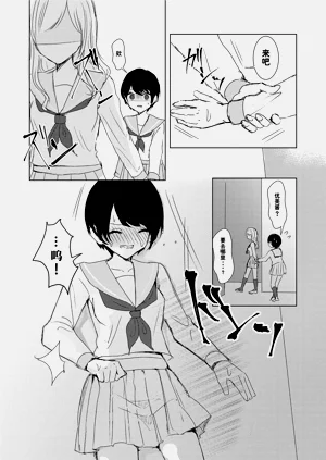 第13頁圖