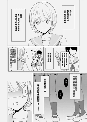 第31頁圖