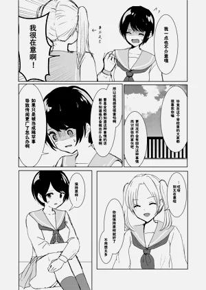 第34頁圖