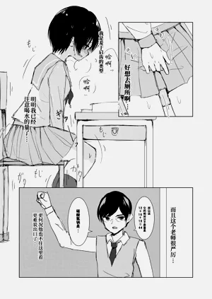 第37頁圖