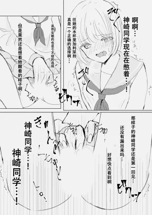 第39頁圖