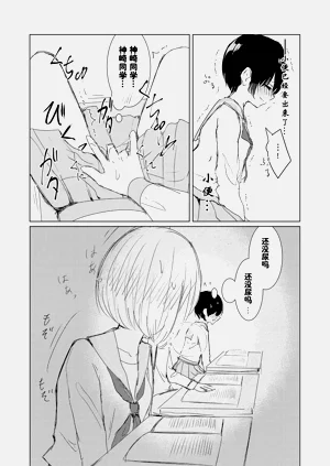 第42頁圖