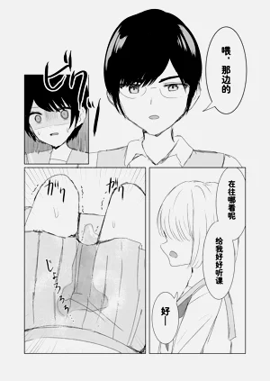 第43頁圖