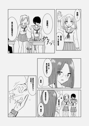 第50頁圖