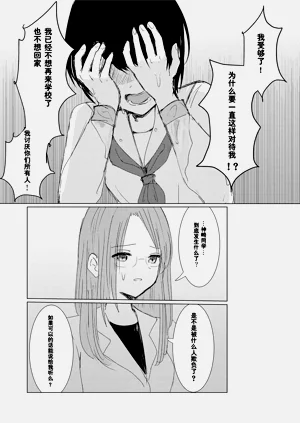 第51頁圖