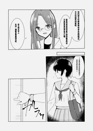 第54頁圖