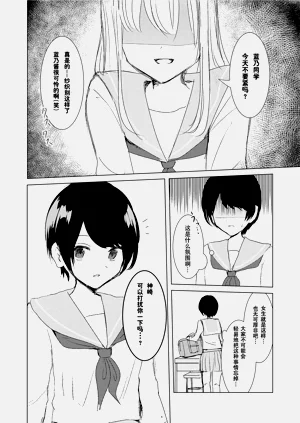 第55頁圖