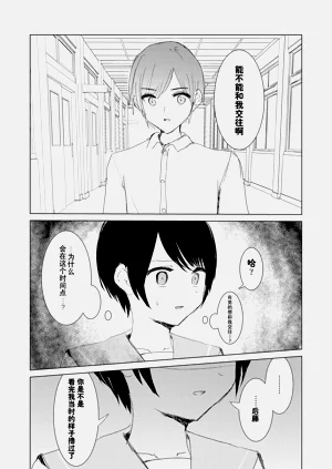 第56頁圖