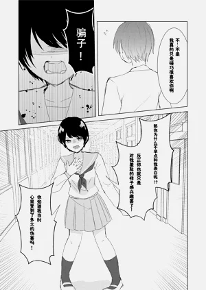 第58頁圖