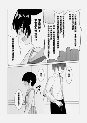 第59頁圖