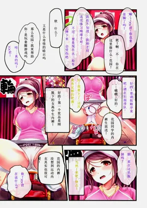第23頁圖