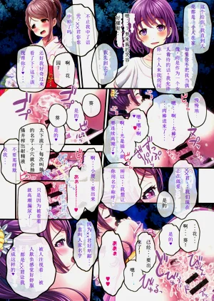 第48頁圖