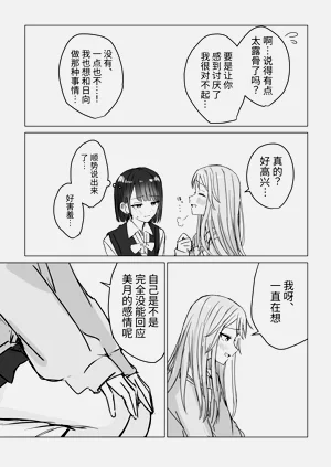 第13页图