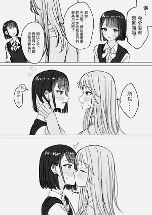 第14页图