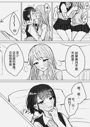 第15页图
