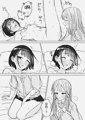 第27页图