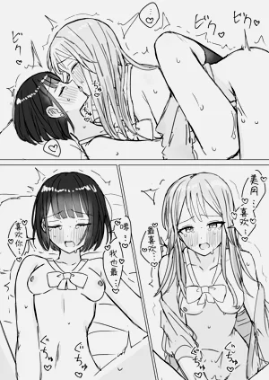 第31页图