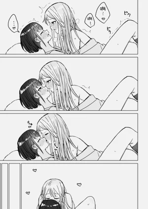 第33页图