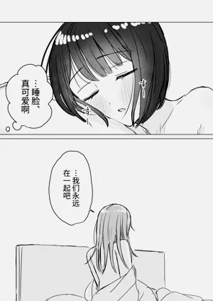 第35页图