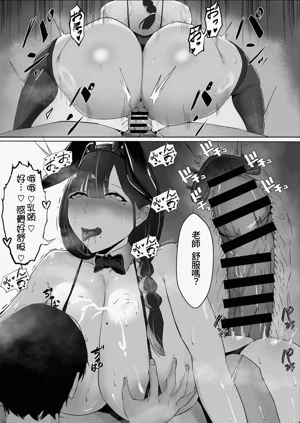 第18頁圖
